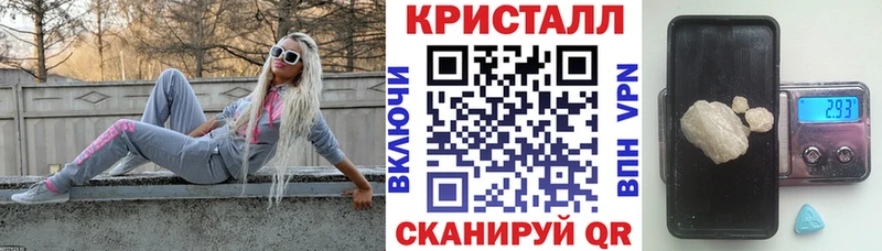 закладки blacksprut ТОР Amphetamine Розовый Семикаракорск