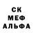 Метадон белоснежный Booklover Kate