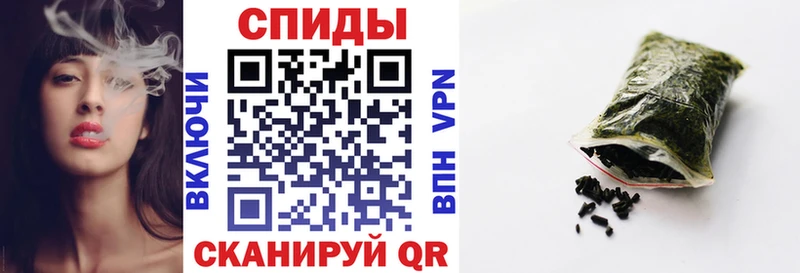 Бутират BDO  mega как зайти  Семикаракорск 