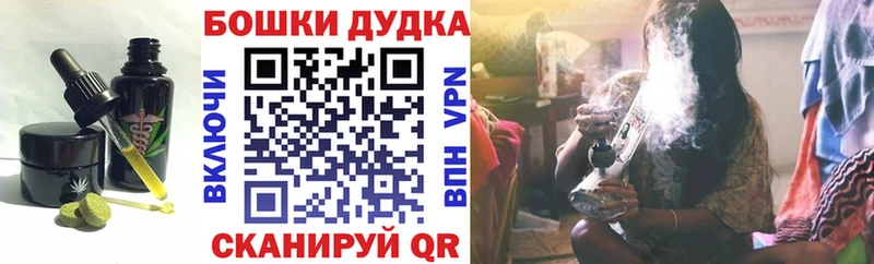 как найти закладки  Семикаракорск  Еда ТГК конопля 