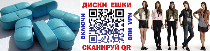 магазин  наркотиков  Семикаракорск  hydra вход  ЭКСТАЗИ 300 mg 