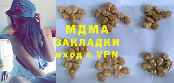 дживик Балахна