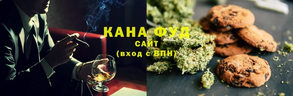 стафф Балабаново
