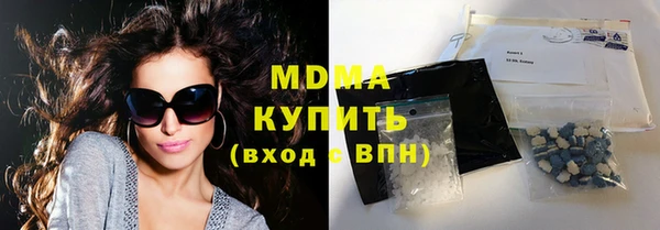 дживик Балахна