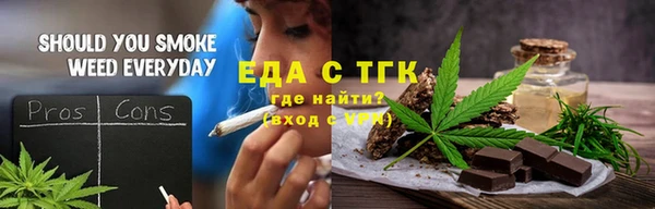 прущие грибы Баксан