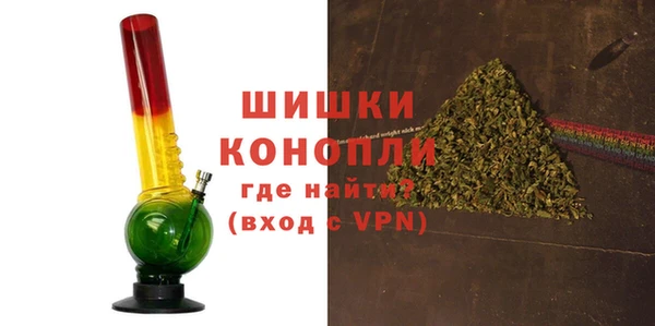 стафф Балабаново
