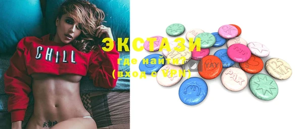прущие грибы Баксан