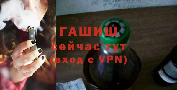дживик Балахна