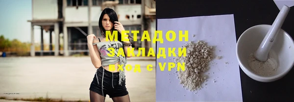 дживик Балахна