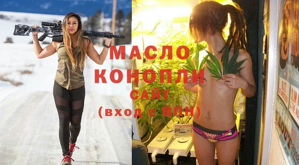 дживик Балахна