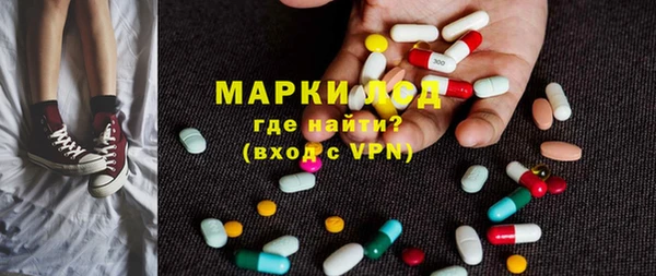 дживик Балахна