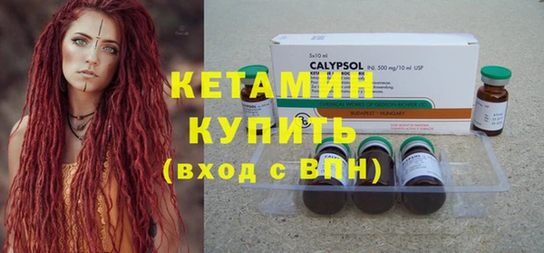 не бодяженный Семёнов