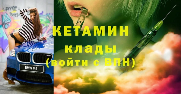 дживик Балахна