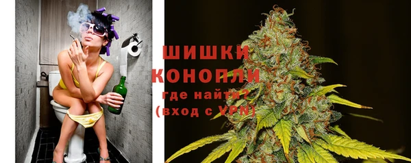 стафф Балабаново