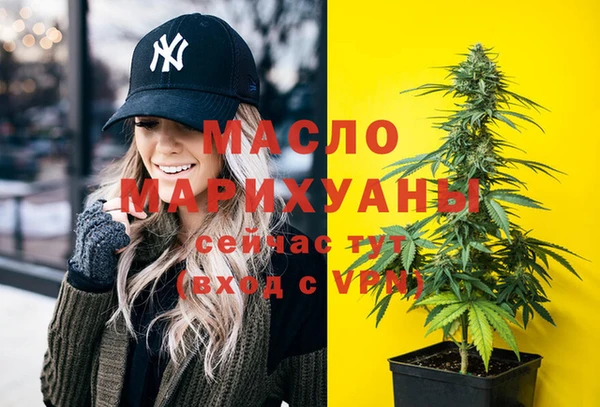 прущие грибы Баксан