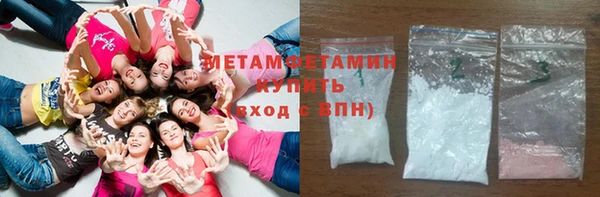 прущие грибы Баксан
