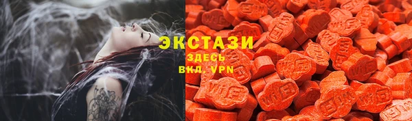 круглые Семикаракорск